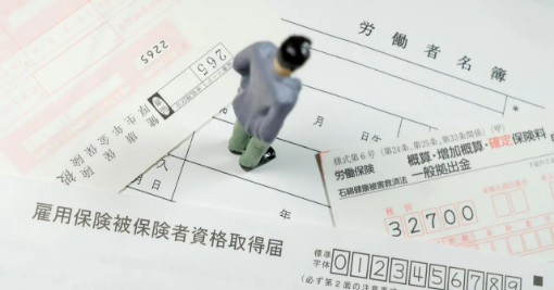 労務アドバイザリー