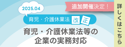 【中古】 定年退職前後の手続きと得する利用法 雇用保険・健康保険・年金・節税・定年後の設計図/ナツメ社/中村敏夫 中古】 定年退職前後の手続きと得する利用法 雇用保険・健康保険