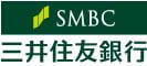 三井住友銀行のロゴ