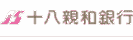 十八親和銀行のロゴ画像
