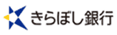 きらぼし銀行のロゴ画像