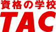 TACのロゴ画像
