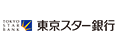 東京スター銀行のロゴ